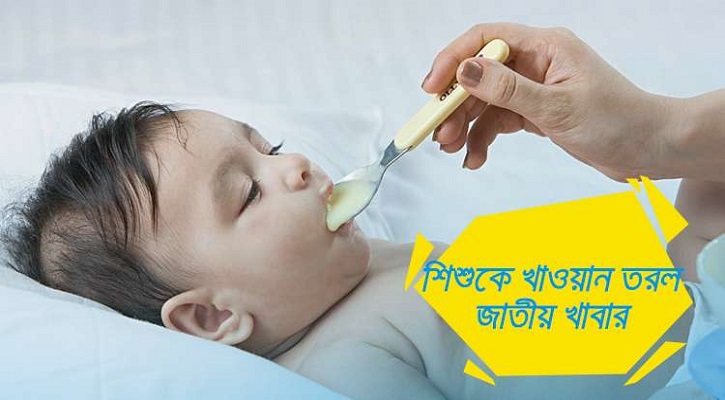 ডায়রিয়া সম্পর্কে জানুন কিছু বিষয়