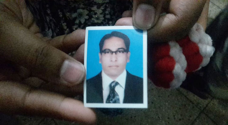 মায়ের ওষুধ কিনতে গিয়ে নিখোঁজ নাফিজ মায়ের ওষুধ কিনতে গিয়ে নিখোঁজ নাফিজ