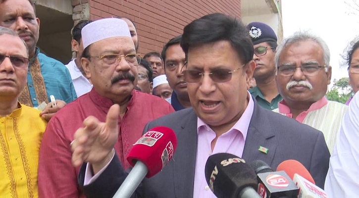 বাংলাদেশ থেকে নয় বিদেশ থেকে গ্যাস এনে ভারতে দেওয়া হবে বাংলাদেশ থেকে নয় বিদেশ থেকে গ্যাস এনে ভারতে দেওয়া হবে