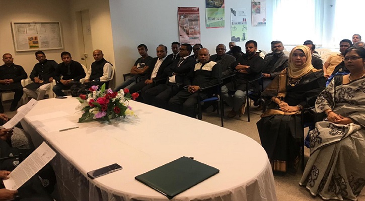 জার্মানিতে যথাযোগ্য মর্যাদায় পালিত হয় শোক দিবস জার্মানিতে যথাযোগ্য মর্যাদায় পালিত হয় শোক দিবস