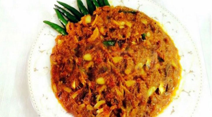 রূপচাঁদা শুটকির দোপেঁয়াজা রূপচাঁদা শুটকির দোপেঁয়াজা