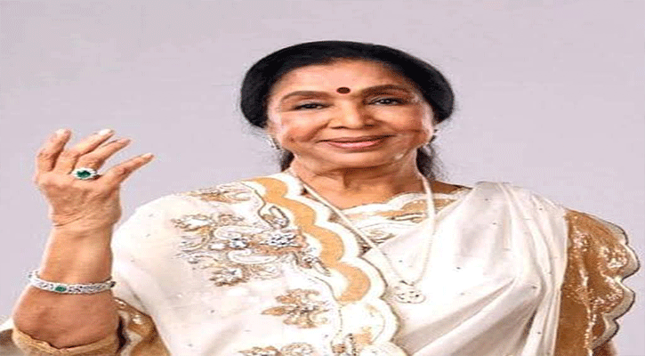 আশা ভোঁসলে আশা ভোঁসলে