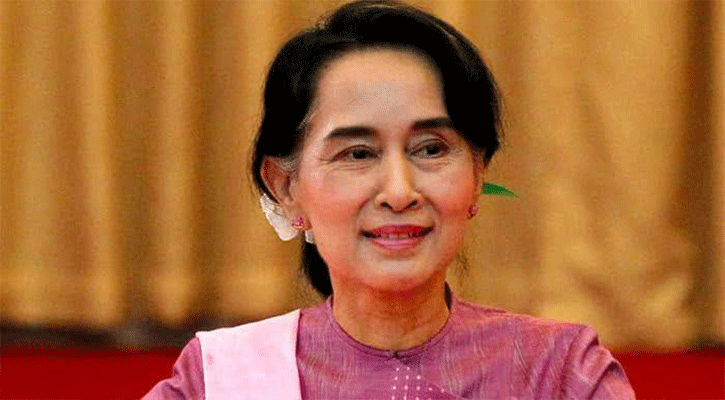 অং সান সু চি অং সান সু চি