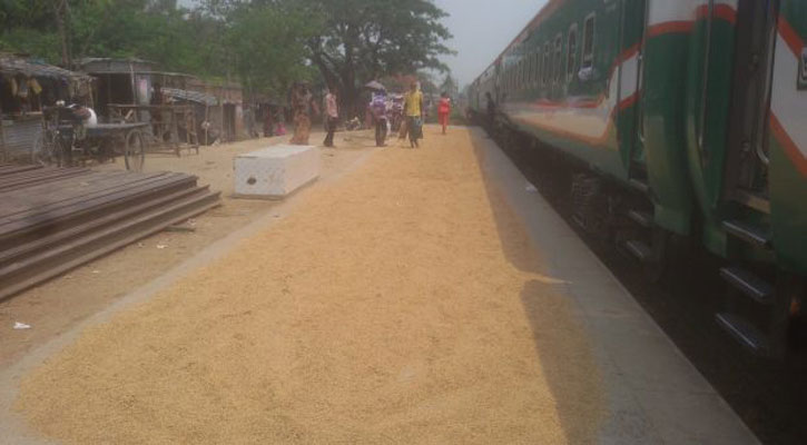 প্লাটফর্ম প্লাটফর্ম