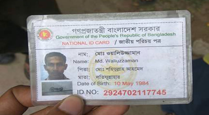 প্রকাশ্যে নোংরামি, দুই মেডিকেল কলেজ শিক্ষার্থীর প্রতিবাদ প্রকাশ্যে নোংরামি, দুই মেডিকেল কলেজ শিক্ষার্থীর প্রতিবাদ