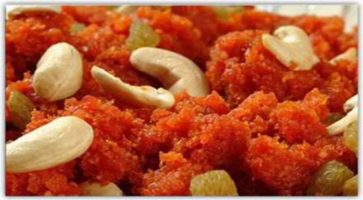 গাজরের হালুয়া গাজরের হালুয়া