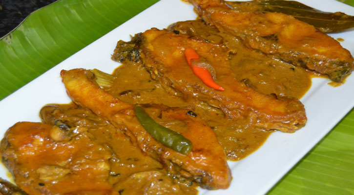 অন্যরকম মাছের দোপেঁয়াজা অন্যরকম মাছের দোপেঁয়াজা