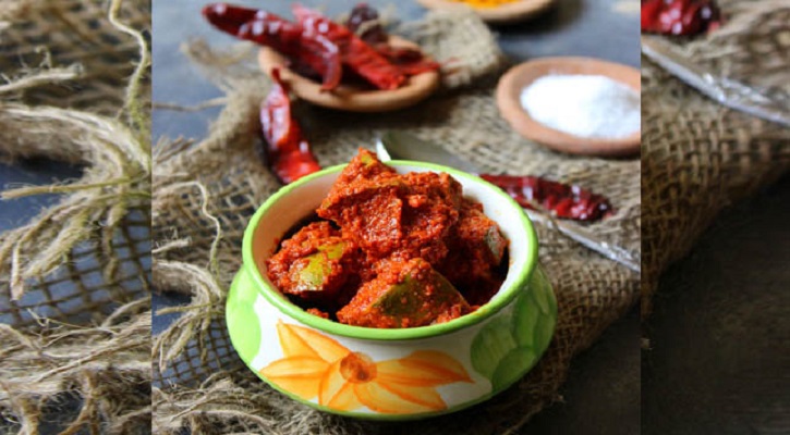 আমের নোনতা আচার আমের নোনতা আচার