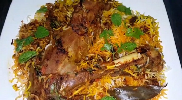 শাহী মাটন লেগ বিরিয়ানি শাহী মাটন লেগ বিরিয়ানি