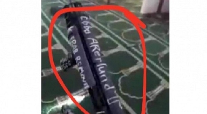 নিউজিল্যান্ডের মসজিদে হামলাকারীর বন্দুকে যা লেখা ছিল নিউজিল্যান্ডের মসজিদে হামলাকারীর বন্দুকে যা লেখা ছিল