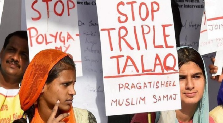 তিন তালাক পাকিস্তানেও হতে যাচ্ছে শাস্তিযোগ্য অপরাধ তিন তালাক পাকিস্তানেও হতে যাচ্ছে শাস্তিযোগ্য অপরাধ
