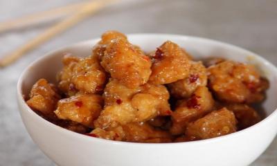 Chinese Orange Chicken Recipe