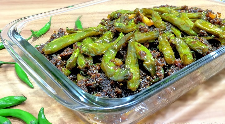 কাঁচা মরিচের আচার কাঁচা মরিচের আচার