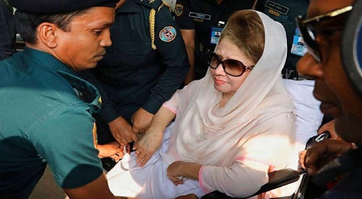 বিএনপির চেয়ারপার্সন খালেদা জিয়াকে মুক্তি দেয়া হবে! বিএনপির চেয়ারপার্সন খালেদা জিয়াকে মুক্তি দেয়া হবে!