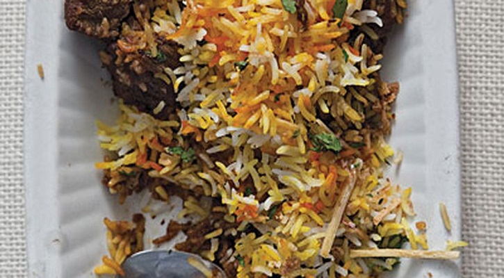 Pakistani Lamb Biryani