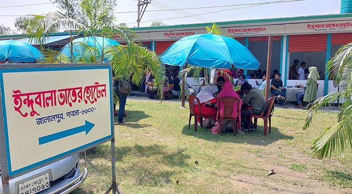 পাবনায় এবার ইন্দুবালা ভাতের হোটেল পাবনায় এবার ইন্দুবালা ভাতের হোটেল