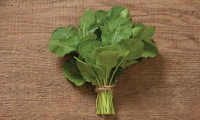 Mustard Greens and their nutritional profiles.