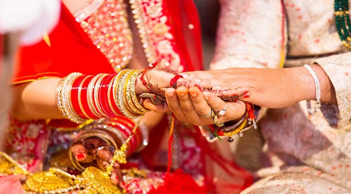 বিয়ের জন্য যেভাবে ব্যাংক থেকে ঋণ পাবেন, ২৫ হাজার ২০ লাখ