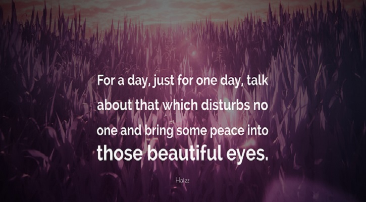 Hafiz‍‍`s Quotes On Peace