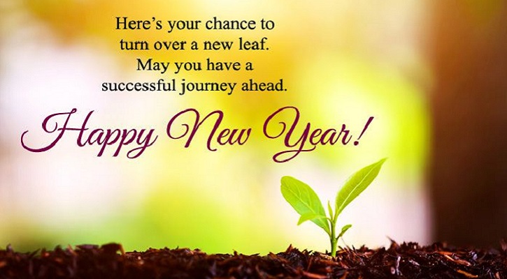 Happy New Year 2023 Wishes Happy New Year 2023 Wishes